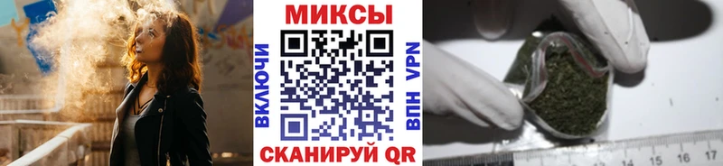 Бутират жидкий экстази  Медногорск 