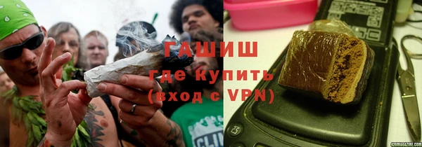 прущий лед Верхний Тагил