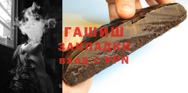 прущий лед Верхний Тагил