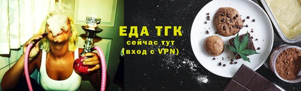 MDMA Верея