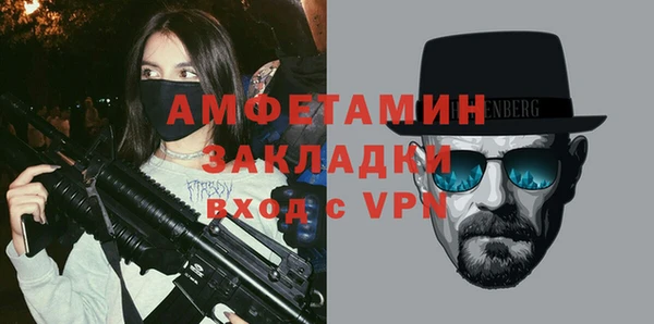 хмурый Верхнеуральск
