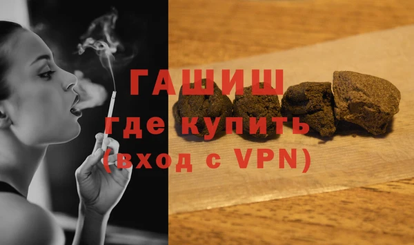 прущий лед Верхний Тагил