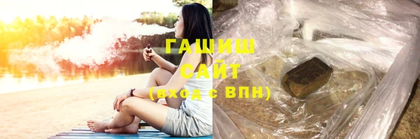винт Сосновый Бор