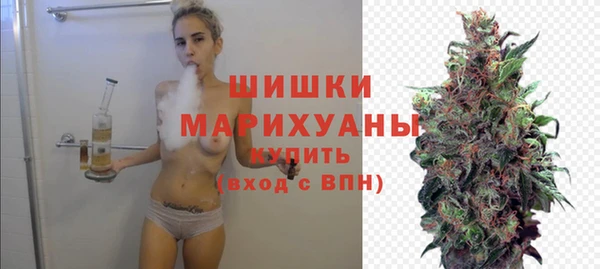 прущий лед Верхний Тагил