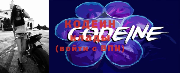 не бодяженный Сосновка