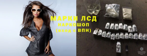 прущий лед Верхний Тагил