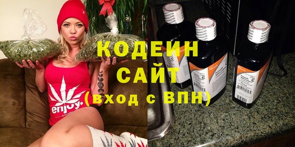 хмурый Верхнеуральск