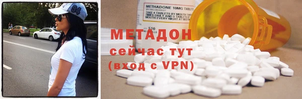 хмурый Верхнеуральск