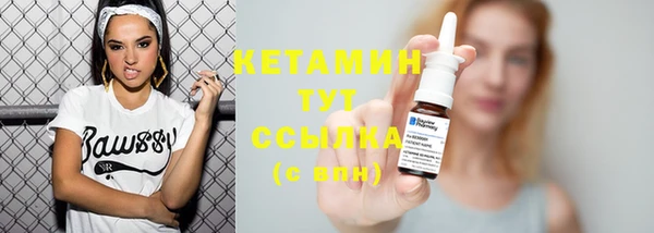 хмурый Верхнеуральск