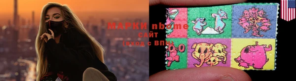 прущий лед Верхний Тагил
