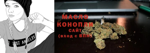 прущий лед Верхний Тагил