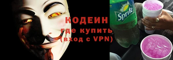 прущий лед Верхний Тагил