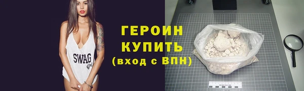 хмурый Верхнеуральск