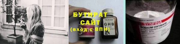 хмурый Верхнеуральск