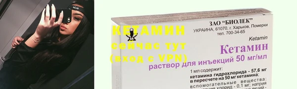 прущий лед Верхний Тагил