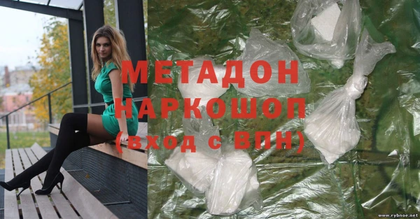 MDMA Верея