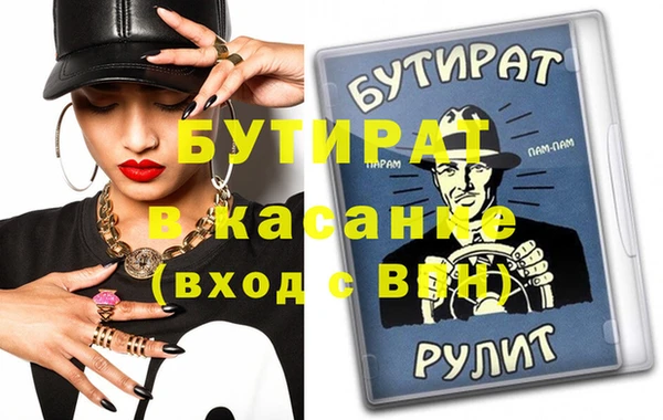 хмурый Верхнеуральск
