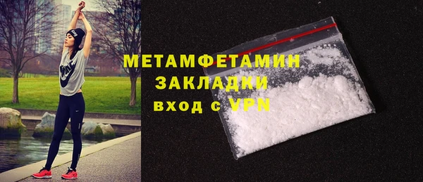 хмурый Верхнеуральск