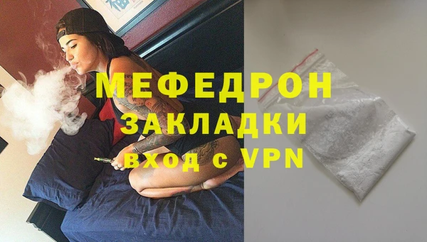 MDMA Верея