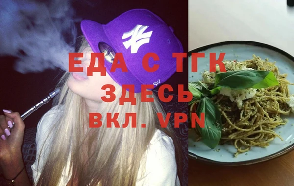 MDMA Верея