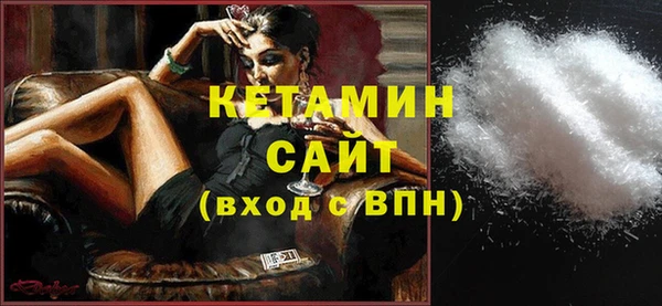хмурый Верхнеуральск