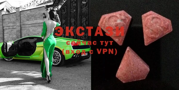 прущий лед Верхний Тагил