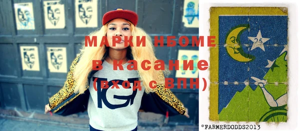 MDMA Верея