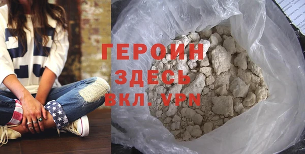 не бодяженный Сосновка