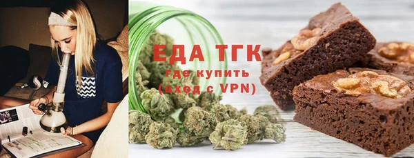 хмурый Верхнеуральск