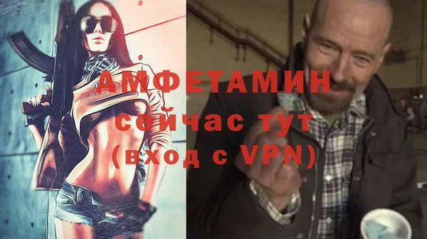 хмурый Верхнеуральск