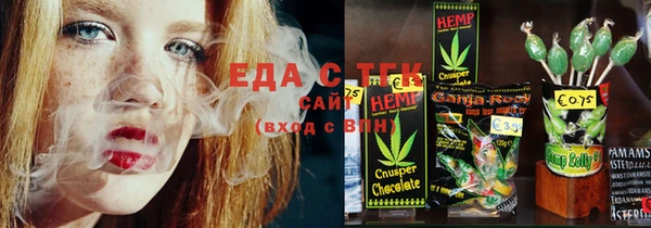 MDMA Верея