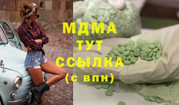 хмурый Верхнеуральск