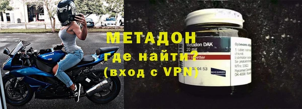 MDMA Верея