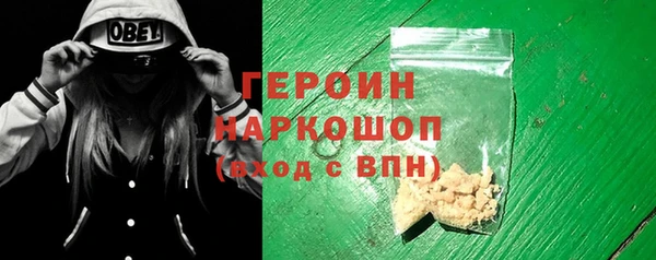 MDMA Верея