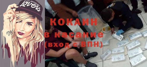 MDMA Верея