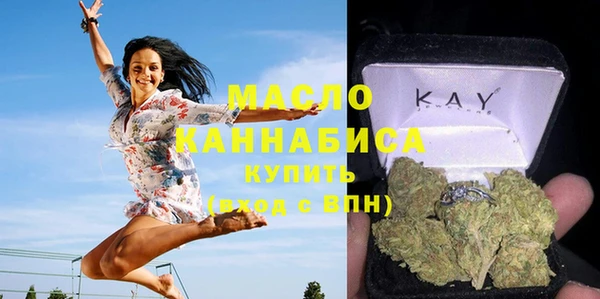 MDMA Верея