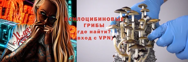 MDMA Верея