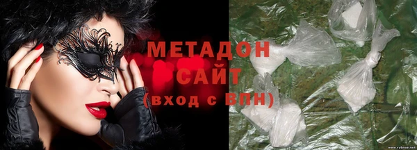 хмурый Верхнеуральск