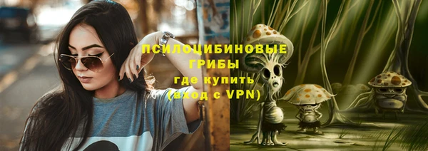 хмурый Верхнеуральск