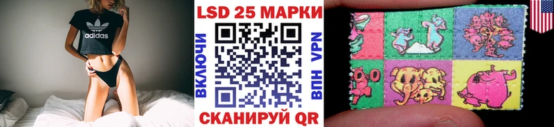 ссылка на мегу рабочий сайт  Медногорск  даркнет какой сайт  Марки 25I-NBOMe 1500мкг 