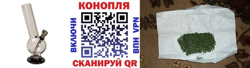 Каннабис ГИДРОПОН  даркнет сайт  дарк нет как зайти  Медногорск 
